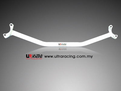 Image of BMW 3-Series E36 TimingChain Ultra-R Front Upper Strutbar