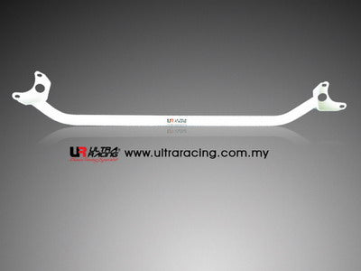 Image of BMW 7-Series E65 735/740 UltraRacing Front Upper Strutbar