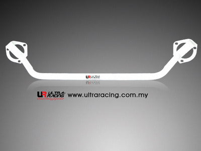 Image of Hyundai Atos 03-07 1.1 UltraRacing 2P Front Upper Strutbar