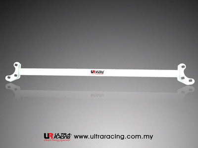 Image of Mazda 6 GH 08+ UltraRacing 2-Point Front Upper Strutbar
