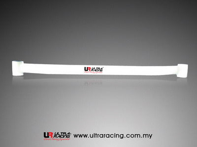Image of Daihatsu Charade G200 94-00 Ultra-R 2P Front Lower Tiebar