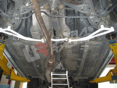 Image of Nissan S14/R34 GTT Ultra-R Rear Lower Braces 3 Pieces