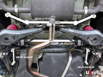 Image of VW Golf 5/6 UltraRacing 2x 2-Point Rear Lower Side Bars 823P