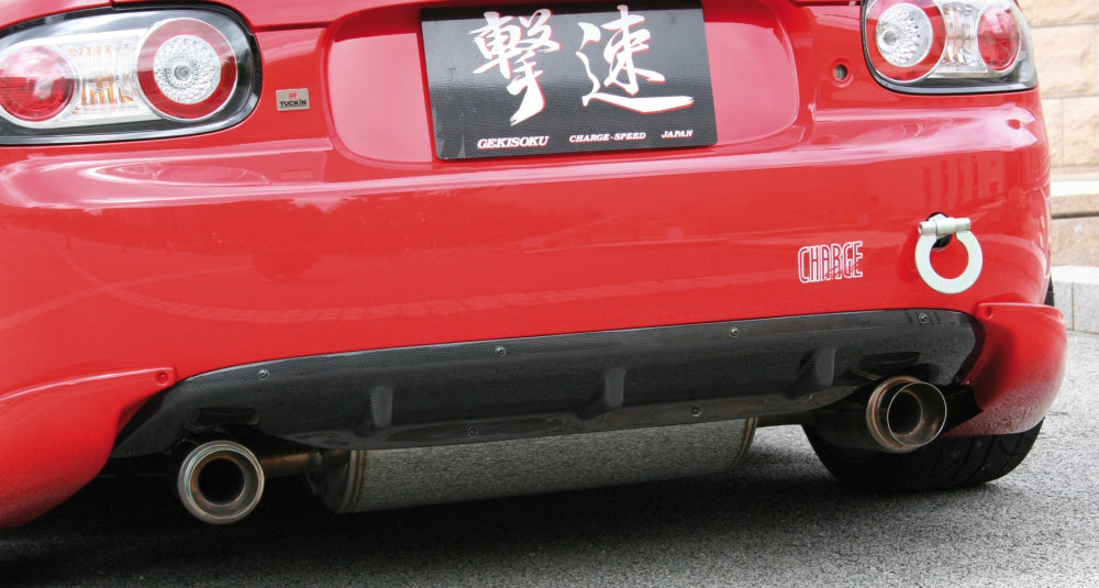 Image of Mazda MX5 NC 05+ Chargespeed Rear Bumper Diffuser