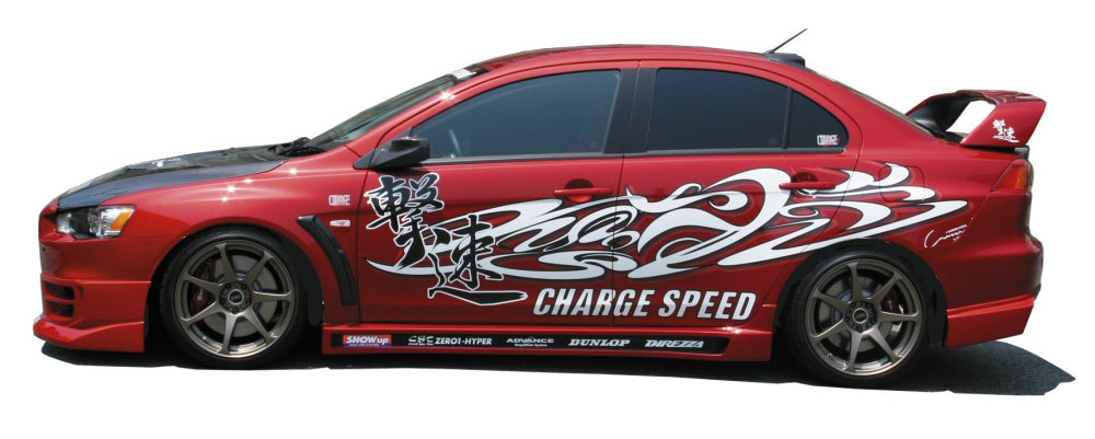 Image of Mitsubishi Evo X CZ4A HalfType Chargespeed Sideskirts