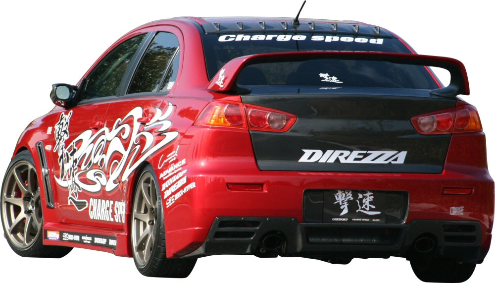 Image of Mitsubishi Evo X CZ4A Chargespeed achterbumper