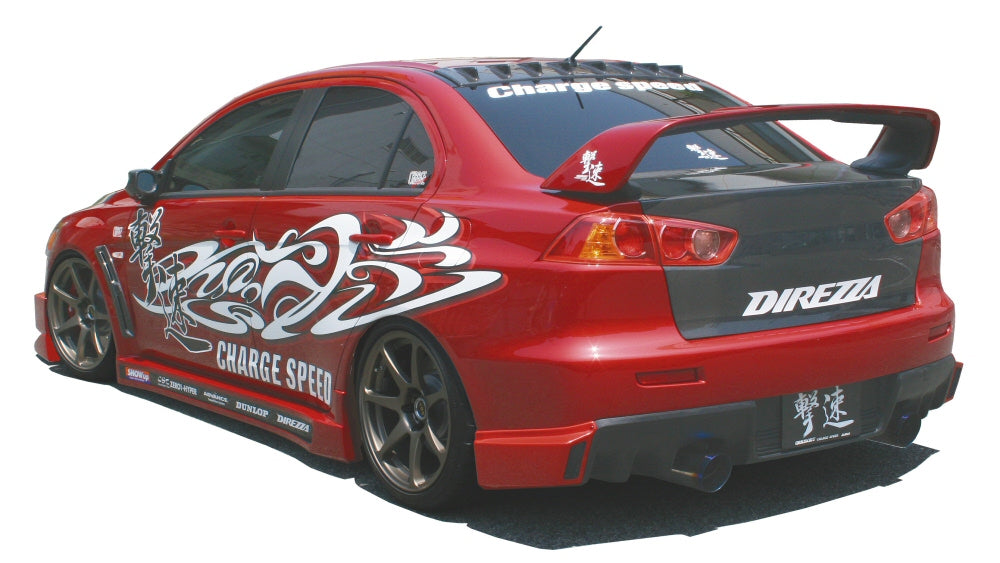 Image of Mitsubishi Evo X CZ4A Chargespeed Rear Bumper Addons