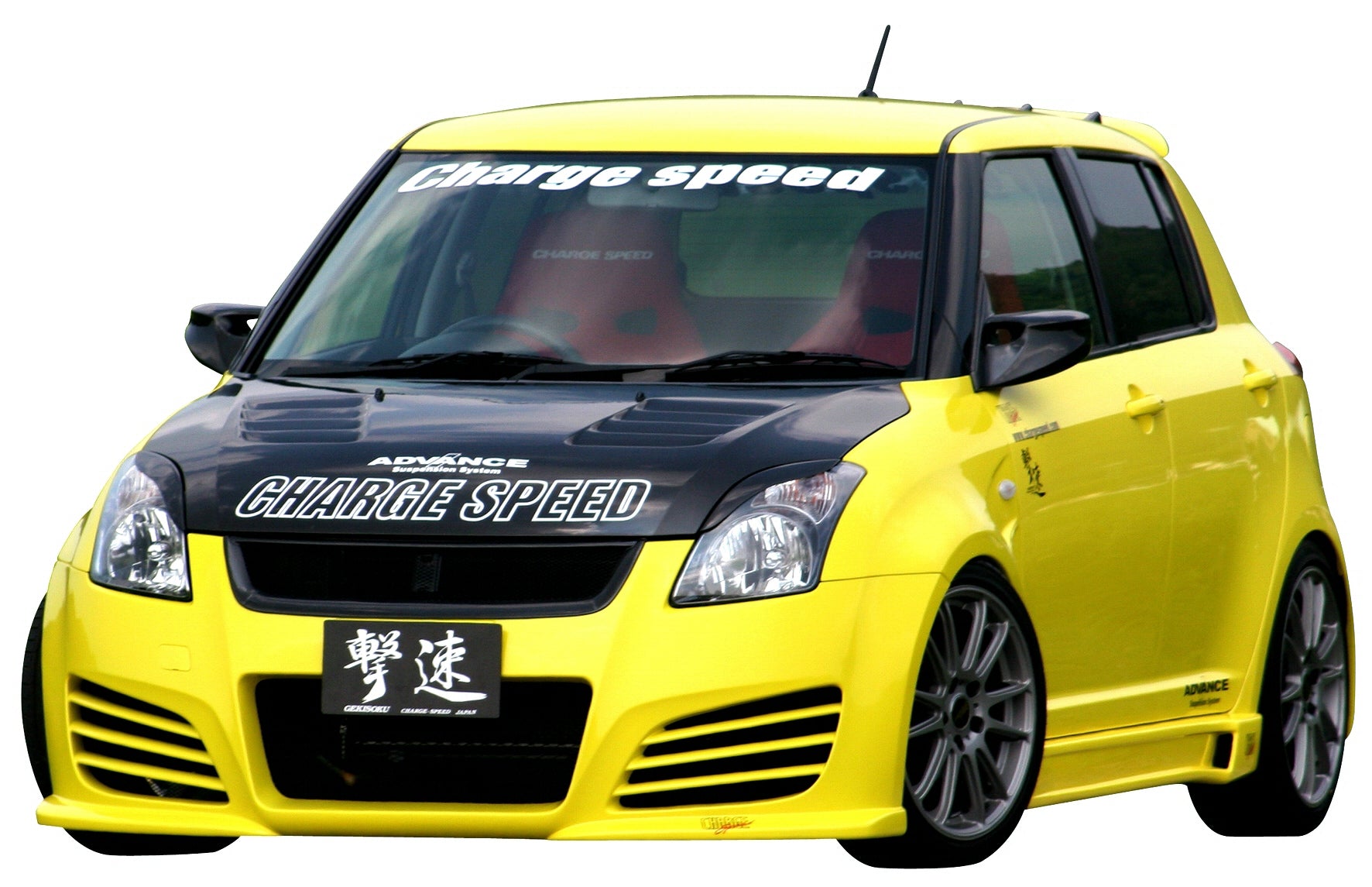 Image of Suzuki Swift 05+ Type-1 Chargespeed Front Bumper