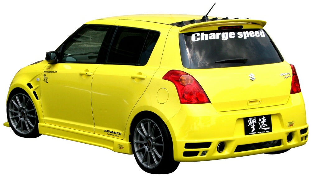 Image of Suzuki Swift 05+ Type-1 Chargespeed Rear Bumper