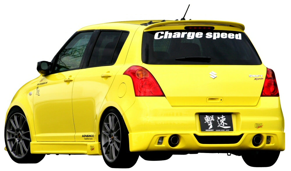 Image of Suzuki Swift 05+ Chargespeed Rear Bumperlip Halftype