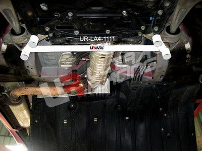 Image of Honda Civic 06+ FK/FN/FN2 HB Ultra-R Front Lower Brace 1111