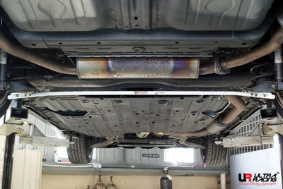 Image of Honda Civic 06+ FK/FN/FN2 HB UltraRacing Rear Sway Bar 18mm