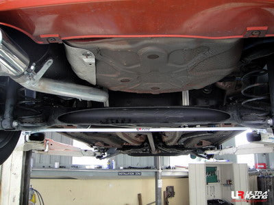 Image of Fiat Grande Punto 8V 1.4 06+ UltraRacing Rear Sway Bar 16mm