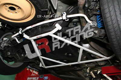 Image of Honda Stream/Crossroad 07+ UltraRacing Rear Sway Bar 19mm
