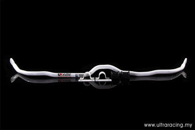 Image of Mitsubishi Galant 87-93 VR4 4WD Ultra-R Rear Sway Bar 23mm