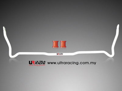Image of Mitsubishi EVO 4/5/6/7/8/9 UltraRacing Rear Sway Bar 24mm