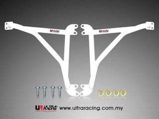 Image of Toyota Starlet EP80/82/90/91 Ultra-R 3-Point Fender Brackets
