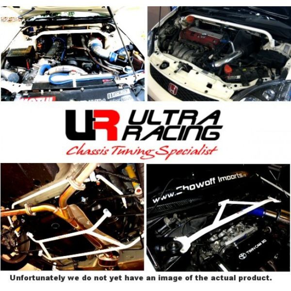 Image of Honda Jazz/Fit GK14+ UltraRacing Rear Upper Strutbar 2831