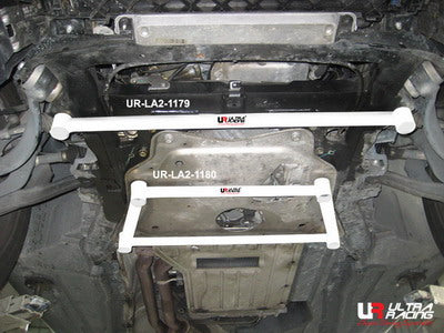 Image of BMW E70 X5 3.0 06-13 UltraRacing Front Lower Tiebar 1179