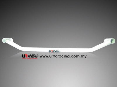 Image of BMW 5-Series E34 88-95 UltraRacing Front Lower Tiebar