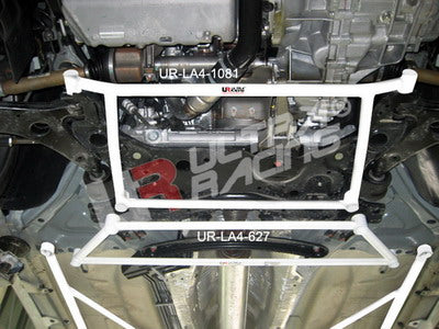 Image of Ford Focus MK2 2.0 TDCI UltraRacing 4-Point Front H-Brace