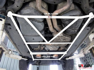 Image of VW Touareg 02+ UltraRacing 4-Point Front Lower Brace 1197