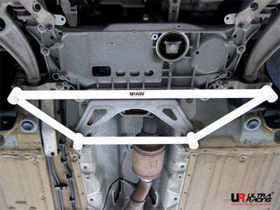 Image of Audi TT 8J 06+/TTS Quattro 08+ Ultra-R 4-Point Front H-Brace