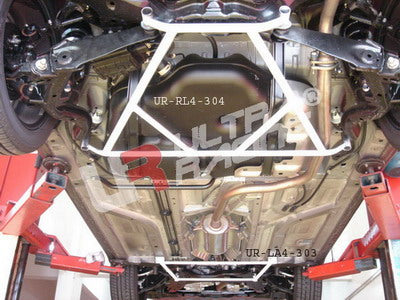 Image of Honda Stream 07+ UltraRacing 4-Point Front H-Brace