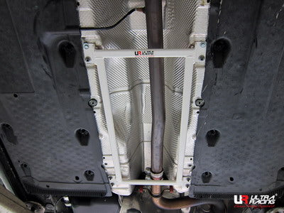 Image of VW Golf 5/6 GTI/Jetta 05-10/Scirocco Ultra-R Mid Lower Brace