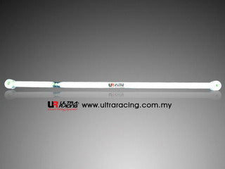 Image of Toyota Starlet EP80/82 Ultra-R Rear Adjustable Lateral Rod