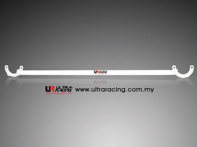Image of Mazda 323 BF 2WD 86-89 UltraRacing Rear Upper Strutbar