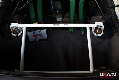 Image of Mazda RX7 FC 86-91 UltraRacing Rear 4-Point Trunk Brace 1009