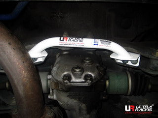 Image of Subaru Impreza GC8 94-01 UltraRacing Rear Member Brace