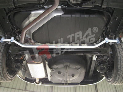 Image of Kia Forte/Ceed/Koup 06-11 Ultra-R 2x 2-Point Rear Lower Bars
