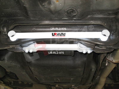 Image of Honda Integra 01-06 DC5 Type R Ultra-R 2P Rear Lower Bar
