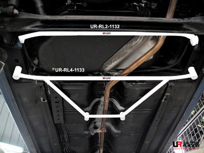 Image of Hyundai i10 UltraRacing 4-Point Rear Member Brace 1133