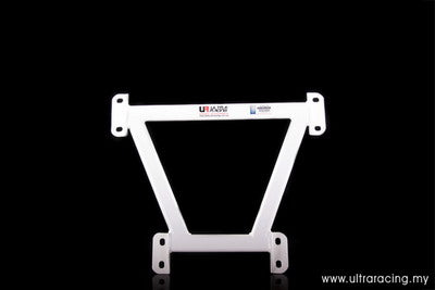 Image of Audi Q5 2.0 08+ UltraRacing 4-Point Mid Lower Brace