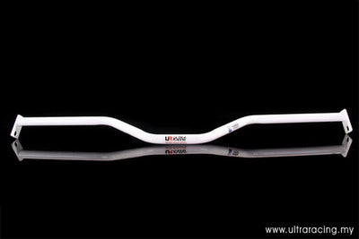 Image of Hyundai Getz UltraRacing 2-Point Room Bar