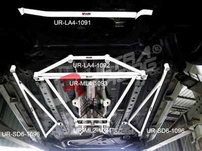 Image of Ford Fiesta MK6/7 1.6 /Mazda 2 07+ Ultra-R Side Lower Bars