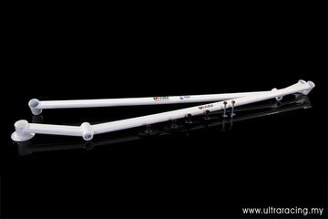 Image of Toyota Corolla AE86 (A/B) UltraRacing 2x 3-Point Floor Bars