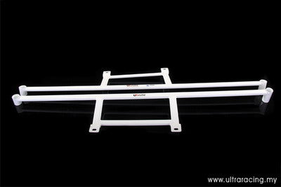 Image of Mitsubishi EVO 4/5/6 Ultra-R 2x 4-Point Floor Bars
