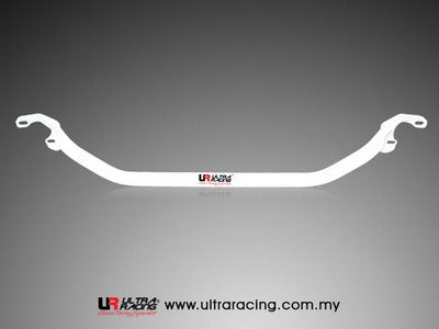 Image of Honda Civic 96-00 1.4/1.5 Carb. Ultra-R Front Upper Strutbar