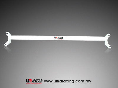 Image of Daihatsu Charade G200 1.6 Ultra Racing Front Upper Strutbar