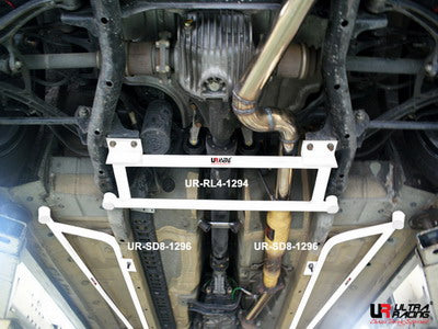 Image of Honda S2000 AP1/2 UltraRacing 4-Point Rear Lower H-Brace