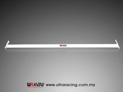 Image of Daihatsu Charade G200 94-00 Ultra-R Rear C-Pillar Bar Adj.