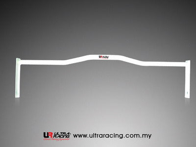 Image of Daihatsu Charade G200 94-00 Ultra-R 2-Point Room Bar