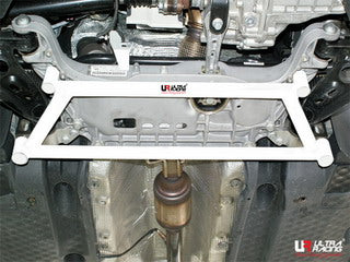 Image of VW Passat B7 10+ / R36 / CC 08+ 2.0 Ultra-R 4P Front H-Brace
