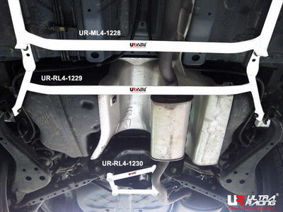 Image of Nissan X Trail 2.0 08+ UltraRacing 4-Point Rear L Brace 1229