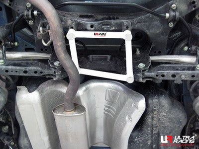 Image of Nissan X Trail 2.0 08+ UltraRacing 4-Point Rear L Brace 1230