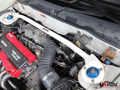 Image of Nissan Sunny 90-95 N14 Pulsar Ultra-R Front Upper Stutbar